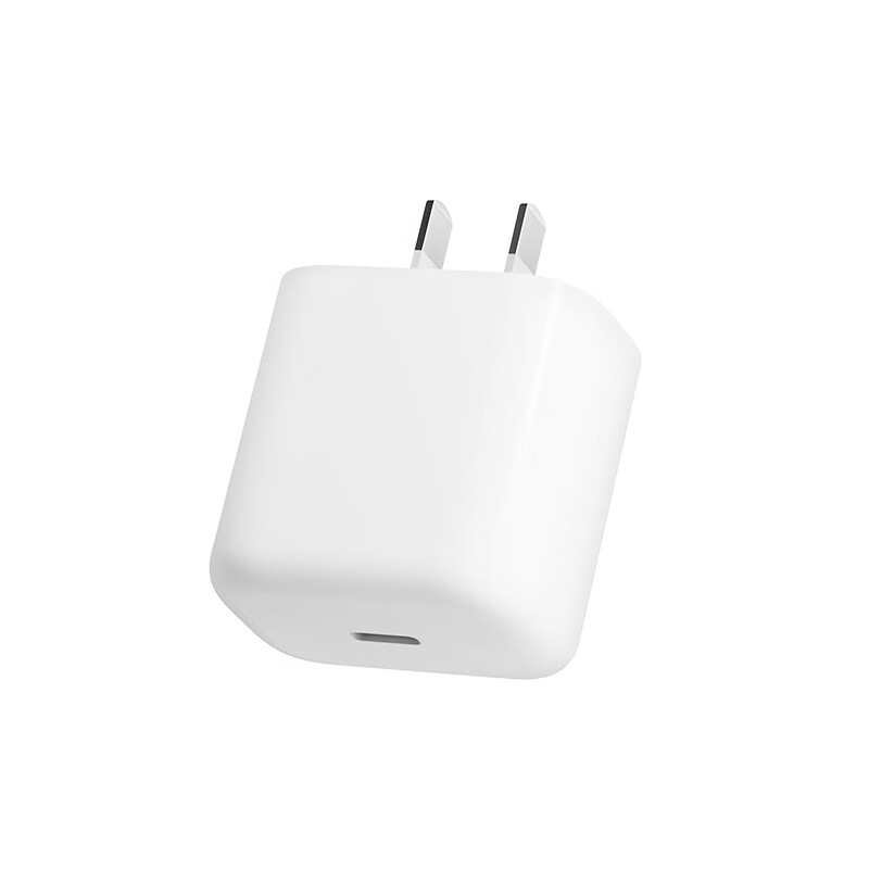 Xiaomi (MI) 20W charger (USB-C)