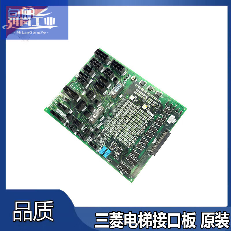 Original Mitsubishi elevator machine roomless interface board KCA-910C/910B/910A /911A/941A driver board KCA-910