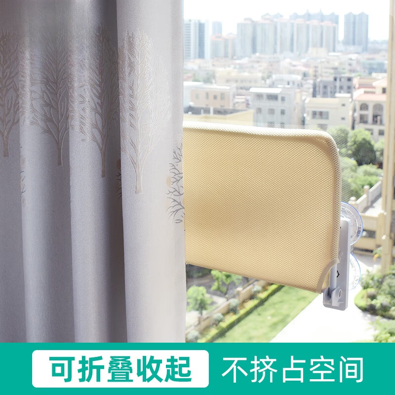 Jiaji Cat Hammock Cat Hammock Window Cat Sunshine Hanging Bed Balcony Cat Nest Suction Cup Glass Hanging Basket Cat Bedding Beige Breathable Mesh Style - Suction Cup Fixed Extra Large Size (Bed Surface Approximately 30*52cm)