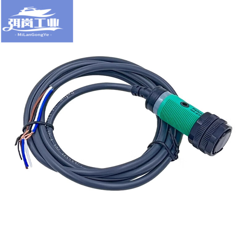 Beifuning B4 diffuse reflection photoelectric switch sensor DC four-wire normally open and normally closed HA-E3F-DS30B4 DC four-wire PNP normally open and normally closed