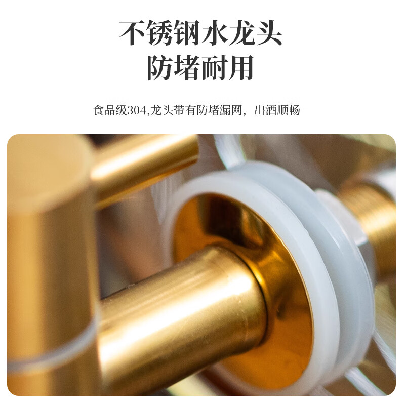 Zhongbo Yibao (20L holds about 30 kilograms of wine) thickened high-grade high borosilicate wine tank with faucet and special glass bottle for wine coffee gold (without faucet base) holds about 30 kilograms of wine