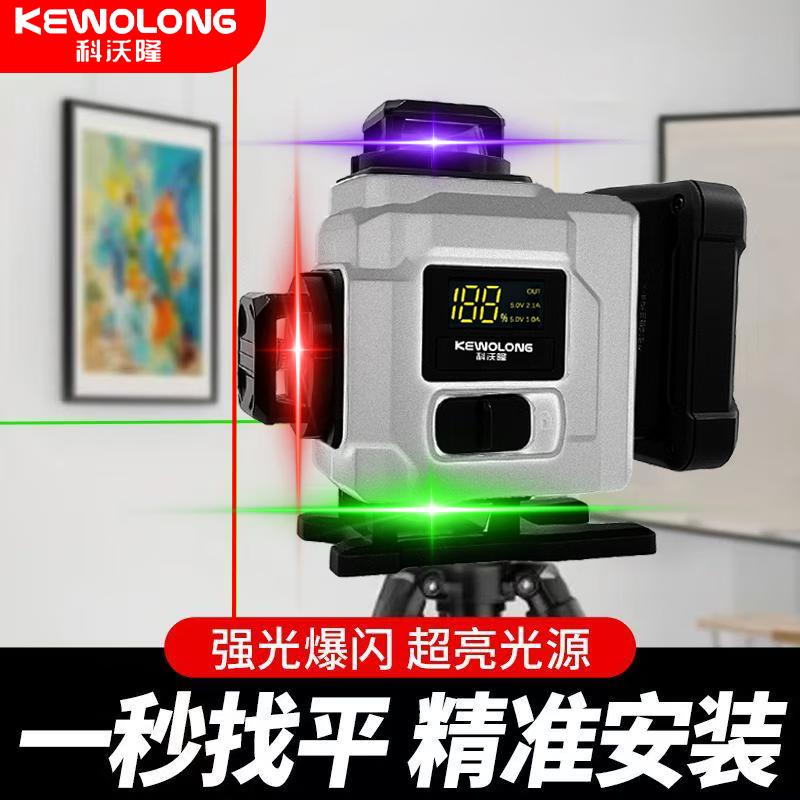 Jingxi Selection Covolon strong light level green light 12 lines high-precision outdoor red light 16 lines laser red, green, blue and purple 16 lines + top configuration