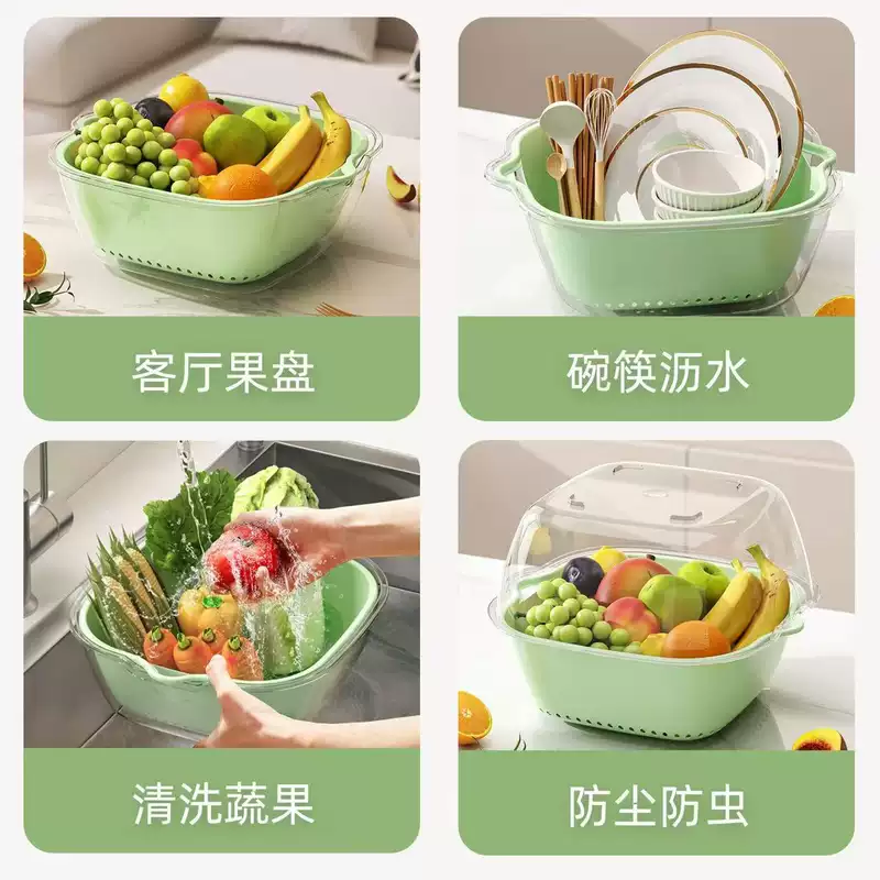 Yusenyi double-layer sink food-grade drain basket household plastic fruit plate sink rice washing vegetable storage basket (large-medium-small) matcha color drain basket