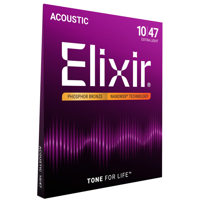 Elixir acoustic guitar folk strings genuine imported 16002 acoustic phosphor bronze ultra-thin coating set