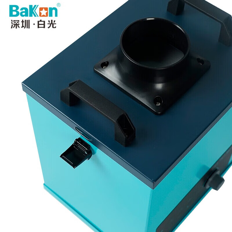 Bakon white light double arm welding smoke purifier industrial laser soldering purifier smoking smoke filter BK262