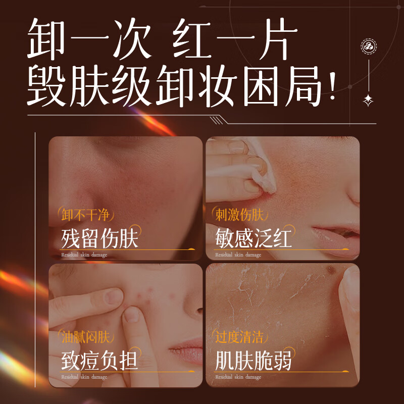 YIVIKII imported skin-nourishing cleansing oil 300ml deep cleansing, removes blackheads, fine pores, eyes, lips and face, three-in-one sensitive skin