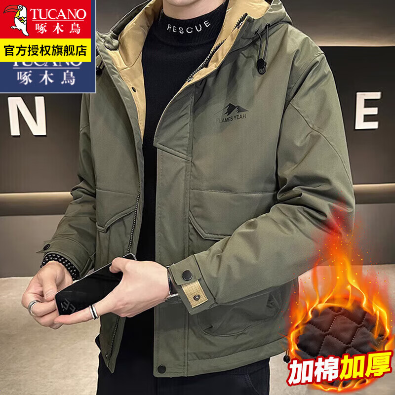 Woodpecker Autumn and Winter Cotton Thickened Jacket Men's Youth Cotton Clothes Casual Hooded Workwear Windproof Jacket Men's 10602/8001 Gray Green Thickened L (Recommended 100-120 catties)