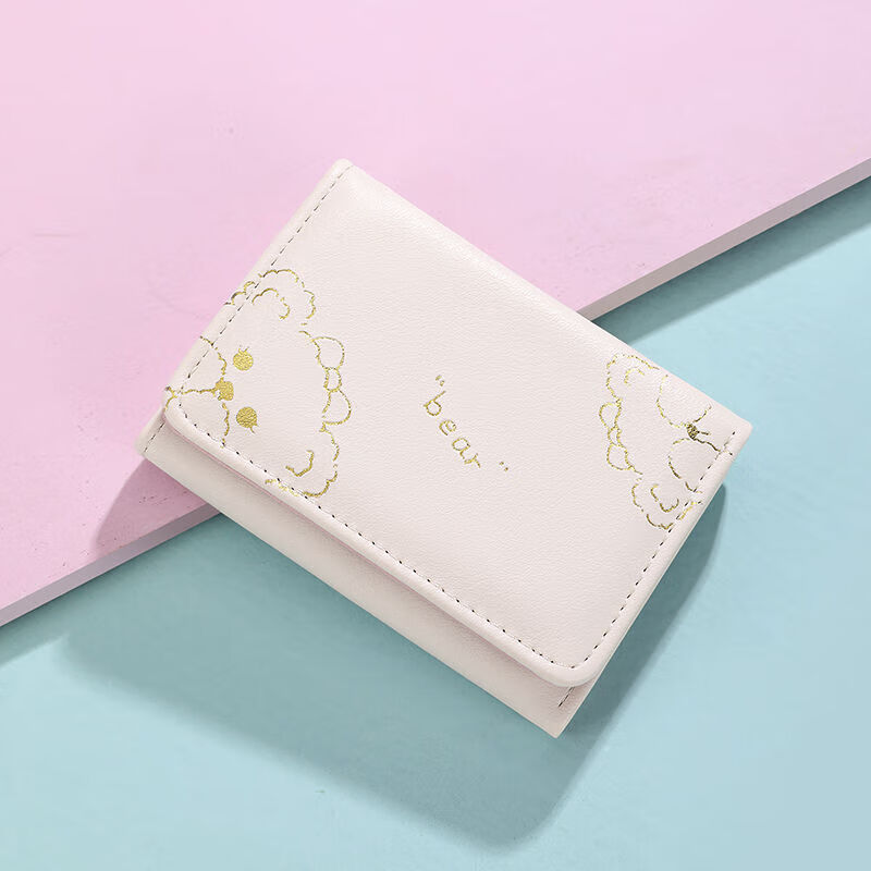 Japanese and Korean simple wallet women's niche cartoon cute cheese wallet new small fresh three-fold multi-card slot card holder bear white