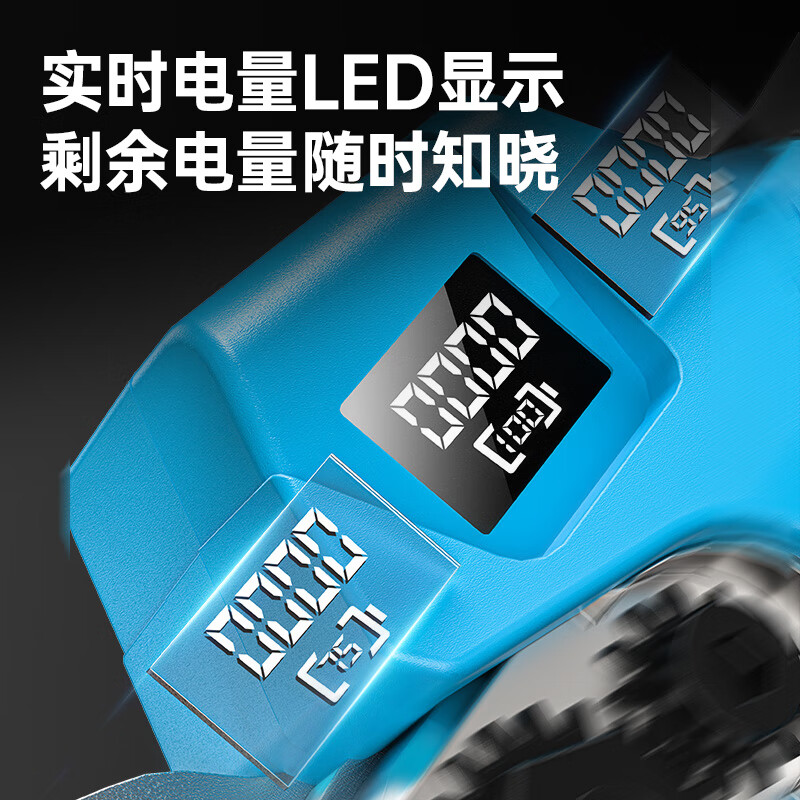 Quiet Bear Lithium Electric Scissors Rechargeable Pruning Branch Fruit Tree Gardening Scissors Pruning Scissors Tree Scissors Pruning Artifact