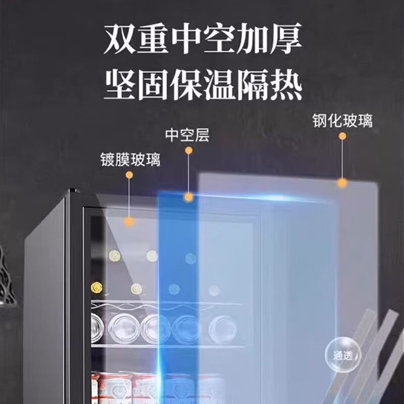 CHIGO Ice Bar Small Household Large Capacity Refrigerator Fresh Cabinet Transparent Beverage Refrigerator Office Red Wine Tea 165L Full Refrigeration + Blue Light + Metal Wine Rack