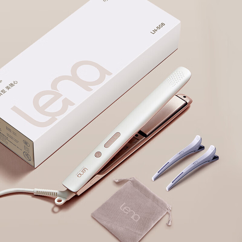 Lena splint straight clip, curling iron negative ion hair care, men's splint perm does not damage hair, curling and straightening dual-purpose straightening iron, ironing board bangs clip, New Year gift LN-508