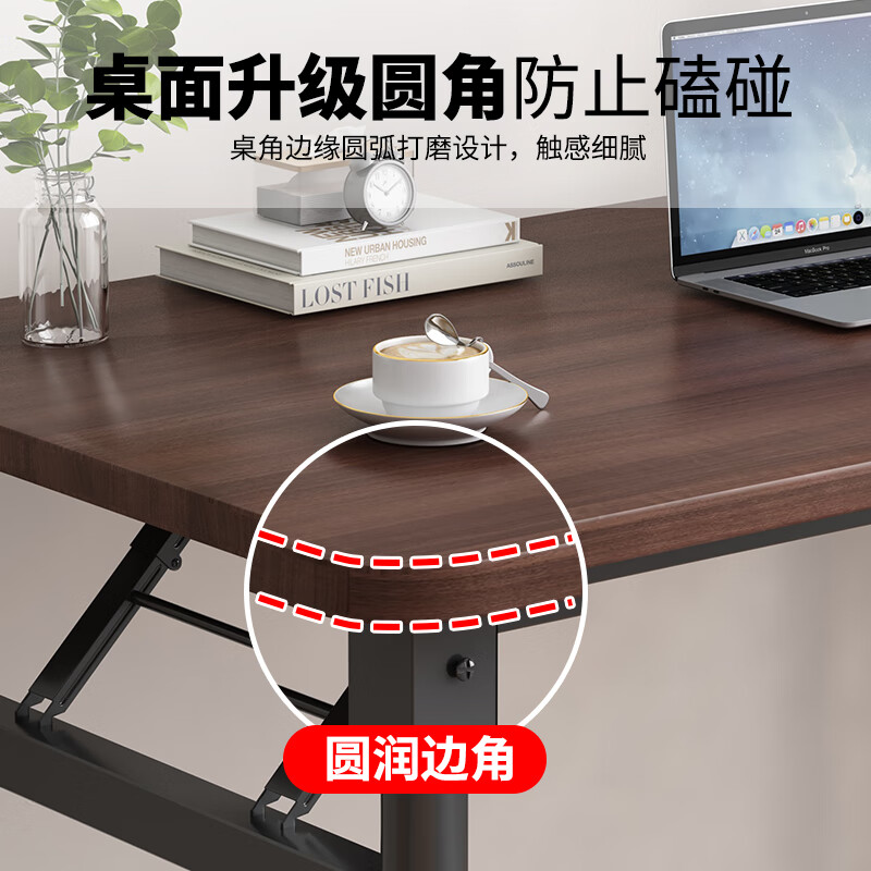 Yaoying computer desk folding table e-sports desk home student desk study table YLZ11 walnut color 100*60cm