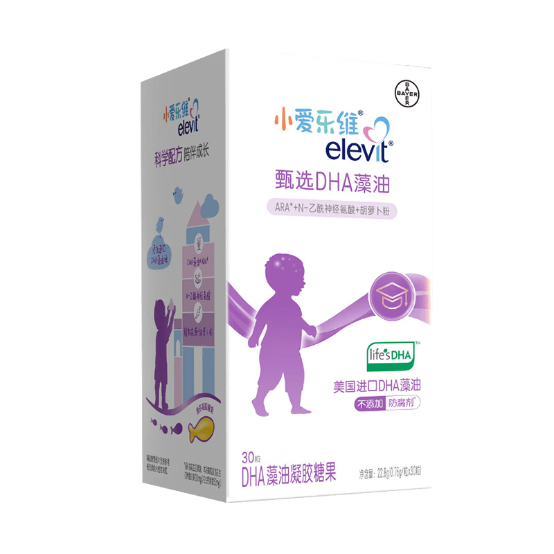 Elevit Small DHA Algae Oil Gel Candy 30 capsules for children and babies to supplement DHA growth nutrition-26-5-26 30 capsules*1 box to 26.5.26