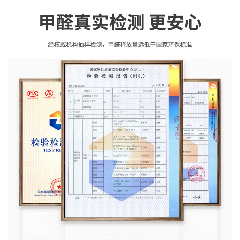 Qixuan Bedroom Door Modern Simple Style Carbon Crystal Composite Wooden Door Study Office Door and Door Frame Set Door Room Interior Door Basic Carbon Crystal Composite Wooden Door Standard Set (Carbon Crystal Mesh Filled Door Leaf + Solid Wood Composite Door Cover + Hardware)