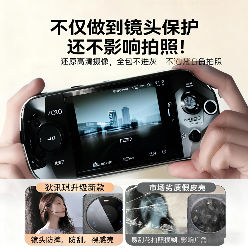 Di Xunqi is suitable for Huawei mate80promax mobile phone case, the new MATE80PRO genuine leather all-inclusive anti-fall protective cover mt80 business plain leather high-end high-end protective case accessories classic obsidian black high-end luxury Huawei Mate 80