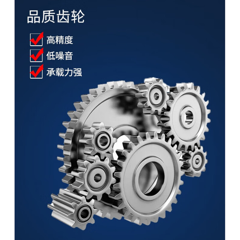 Qiaobo Lai Golden Jade Extension Multifunctional Magnetic Drill Magnetic Base Drill Forward and Reverse Tapping Hollow Drill Rig Quick Installation Horizontal Lightweight Type 13