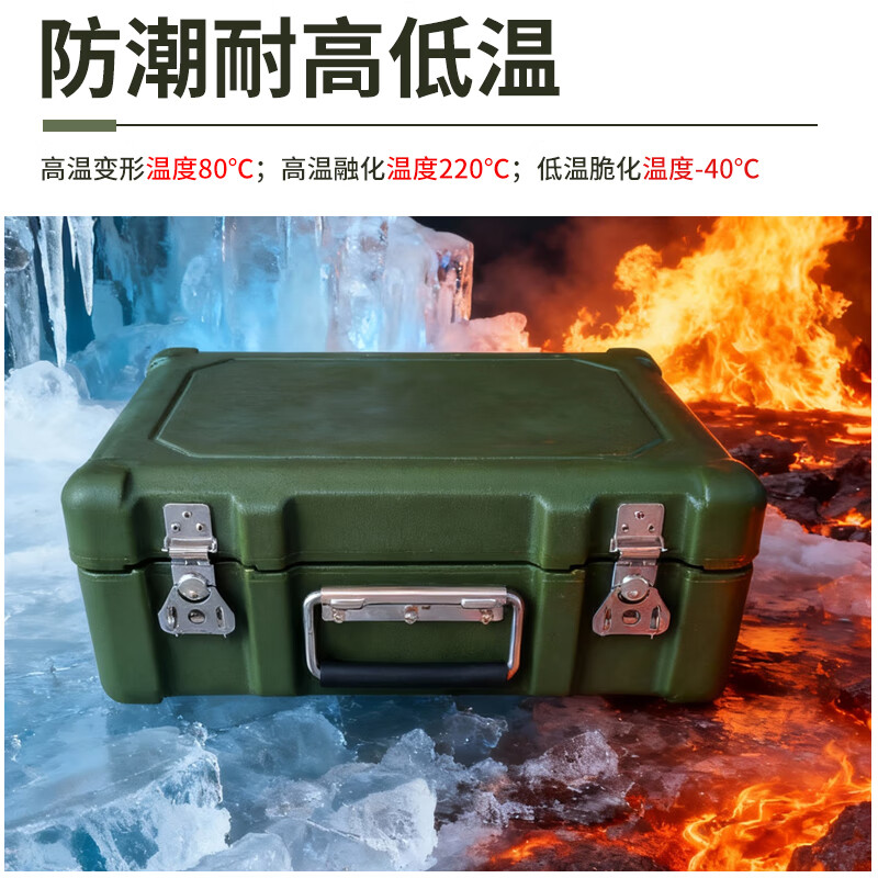 Easy storage rotational molding box equipment turnover box supply box 1050*470*400mm