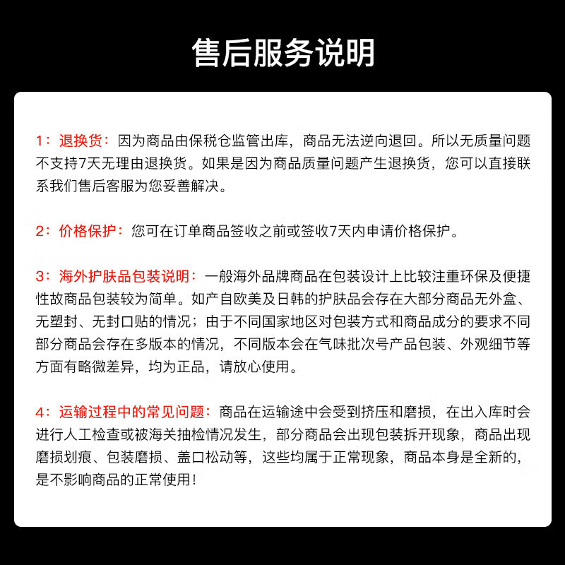 DECORTE new version loose powder 05 20g invisible pore oil control moisturizing brand new upgrade birthday gift for men and women