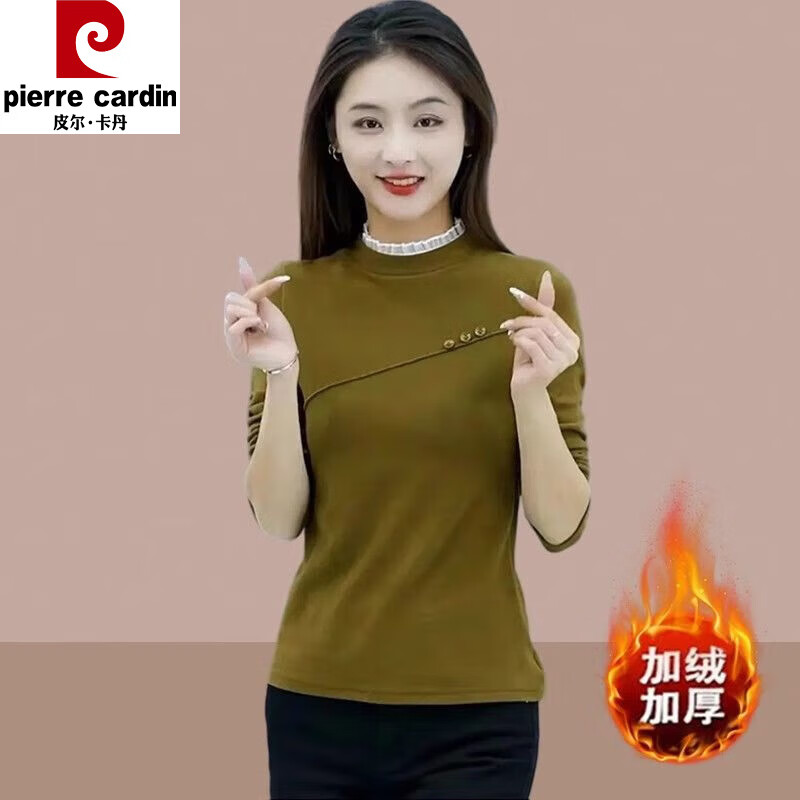 Pierre Cardin Half Turtle Collar German Velvet Bottoming Shirt for Women Autumn New Lace Fashionable and Fashionable Plush Velvet Thickened Small Shirt for Women to Wear Brown/Fashionable Half Turtle Collar* M 80-100