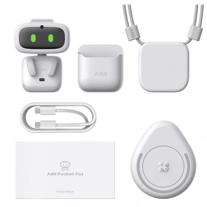 LIVING.AIPocket AIBI smart pocket robot supports Chinese conversation and is available in Shenzhen in seconds AIBI+ rabbit clothing - returns and exchanges are not supported