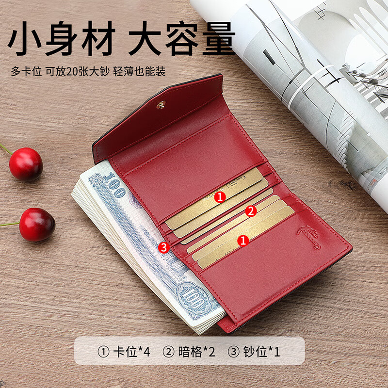 Crocodile shirt New Year's gift fashionable contrasting color wallet short style women's presbyopia lightweight and compact three-fold ticket holder card bag