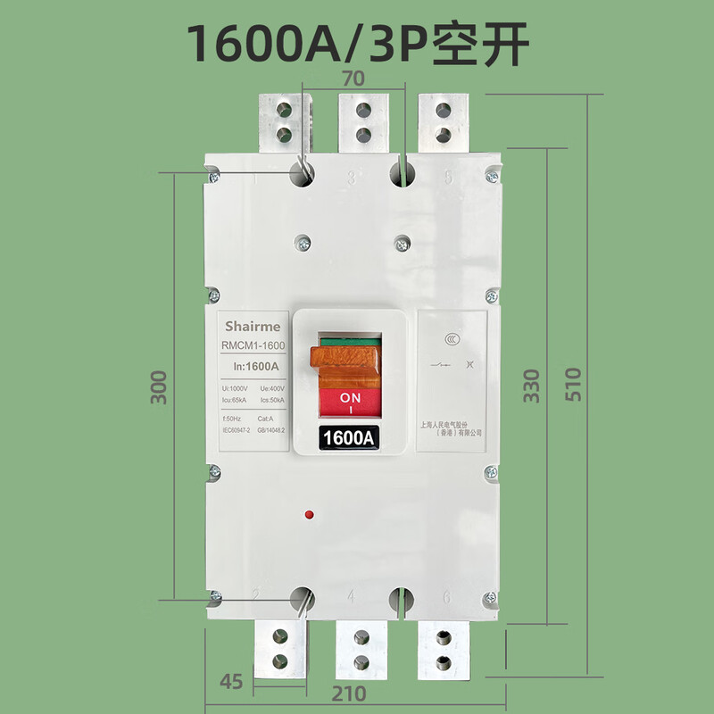 Shanghai People's plastic case circuit breaker RMCM1 air switch 1250A1600A800A3P three-phase four-wire 4p 3P 1600A