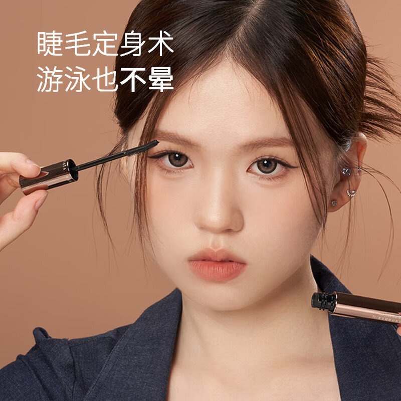 Barbera mascara, long and curling, waterproof, sweat-proof, long-lasting and non-smudged, Barbera New Year gift for women, mascara, three-dimensional long style