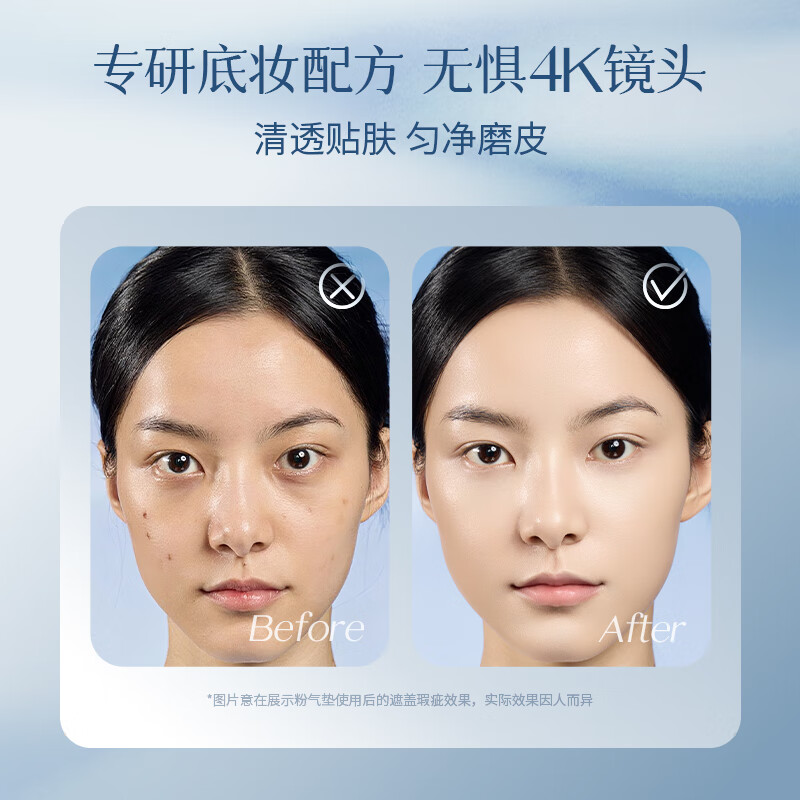 DPDP Air Makeup Filter Locking Light Cushion Cream Foundation for Oily Skin Soft Focus Oil Control Dry Skin Hydrating Moisturizing Concealer Long-lasting 1 Original 1 Replacement W02# Hydrating Natural Color-Dry Skin, Yellow Skin Selection