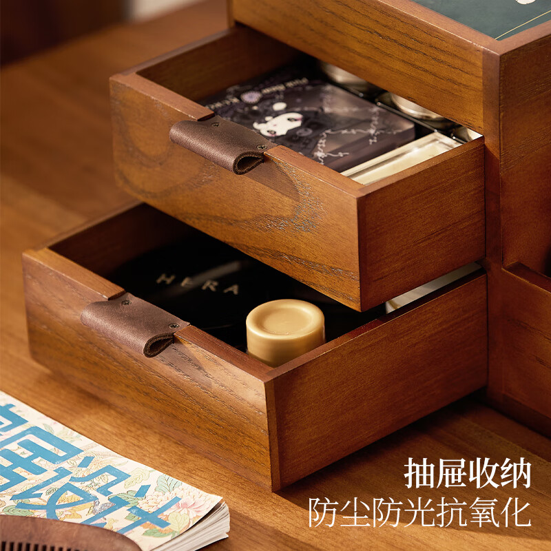 Nalandohao cosmetics storage box jewelry and skin care products integrated dressing table lipstick perfume essential oil desktop storage box gift cosmetics storage box