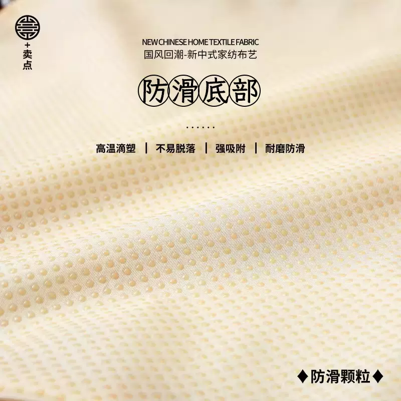 Yusenyi furniture armchair mahogany sofa cushion solid wood new Taishi Chinese style chair tea thickened chair cushion anti-Fu Linmen cushion (45x45cm) thickness 3cm