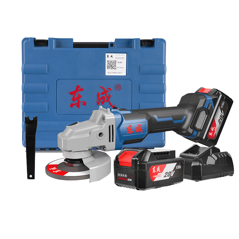 ZNMW03-100E Brushless rechargeable angle grinder lithium battery grinder multi-function cutting machine household hand grinder 20V 24 electric hammer + 03100 angle grinder + luxury accessories