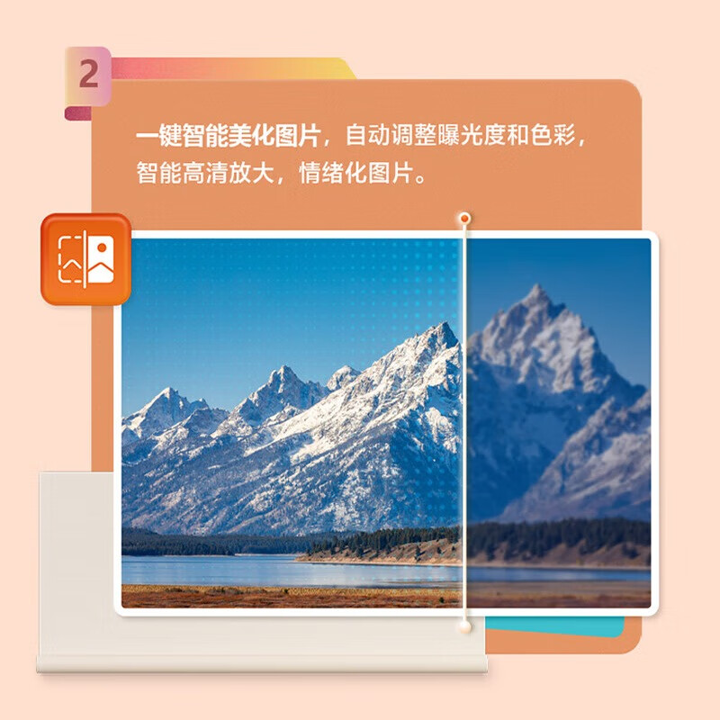 OFFICEPLUS Microsoft OfficePLUS member Office plus redemption code monthly card word ppt one-year card OfficePLUS monthly card limited to new users