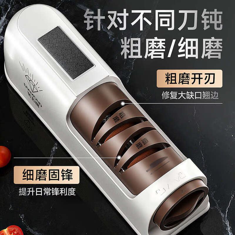 Tuojin imported quality electric knife sharpener from Germany, multi-functional small knife sharpener tool, household kitchen knife, fully automatic, new model on the market, limited time offer, newly upgraded diamond brand knife sharpener