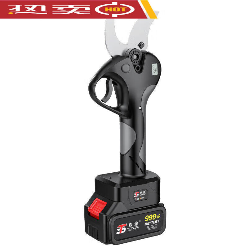 Ranhuai electric pruning shears, branch pruning, wireless fruit tree shears, lithium battery charger, free backpack scissors 6:0 smart battery hand