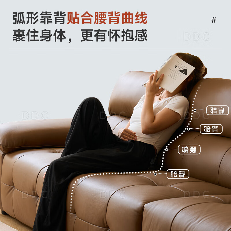 DDC leather sofa 9196 synthetic leather zero wall electric retractable sofa bed 2.07 meters minimalist living room straight