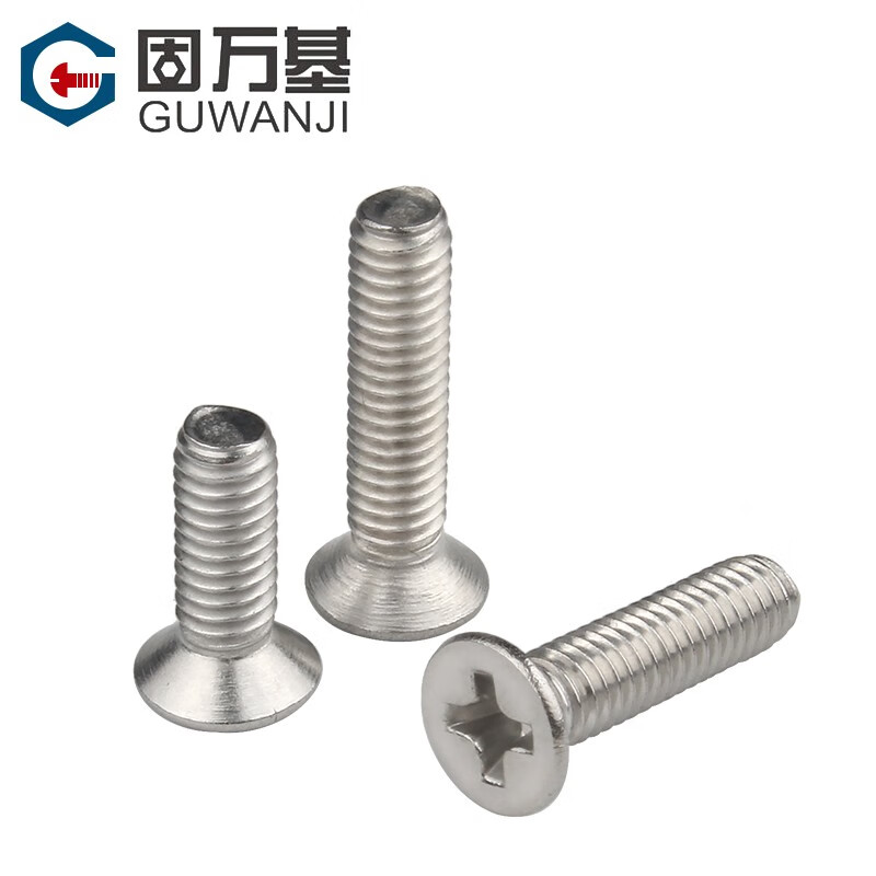 Guwanji 304 stainless steel cross countersunk head screws flat head bolts KM electronic small screw machine wire large national standard M3*4 100 pieces