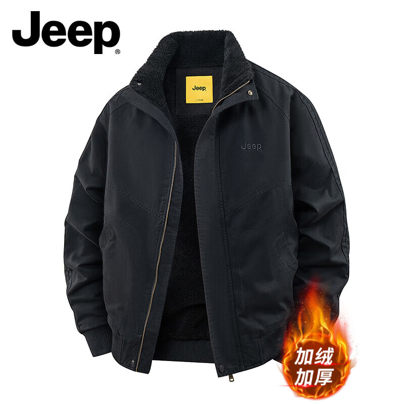 JEEP American genuine high-end pure cotton work jacket top men's spring and autumn American handsome heavyweight flight jacket autumn and winter 98805 black plus velvet counter genuine XL