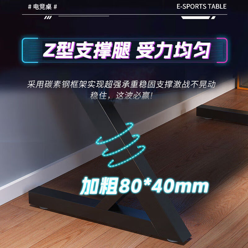 Solid wood computer desk carbon fiber gaming desk desk bedroom desk study desk writing desk 30mm thickened desktop S3 white carbon fiber 30mm desktop 80*60*75cm rounded corners anti-collision