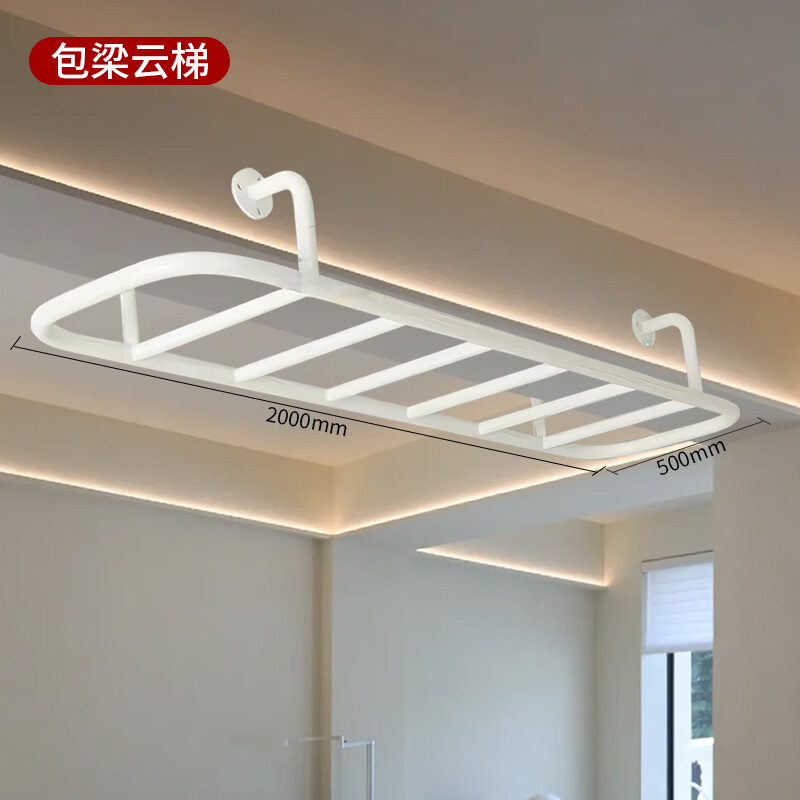 BOSENTE wall door climbing frame ladder horizontal bar pull-up device home indoor family fitness children's beam-covered ladder top ladder