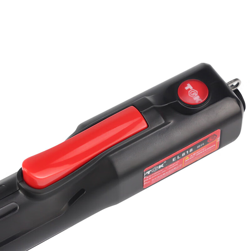 Chuxiao Brushless Electric Screwdriver Adjustable Speed Electric Screwdriver 220V Inline Electric Screwdriver Precision Digital Display Counting Screwdriver-E TGKEL818 Package 3