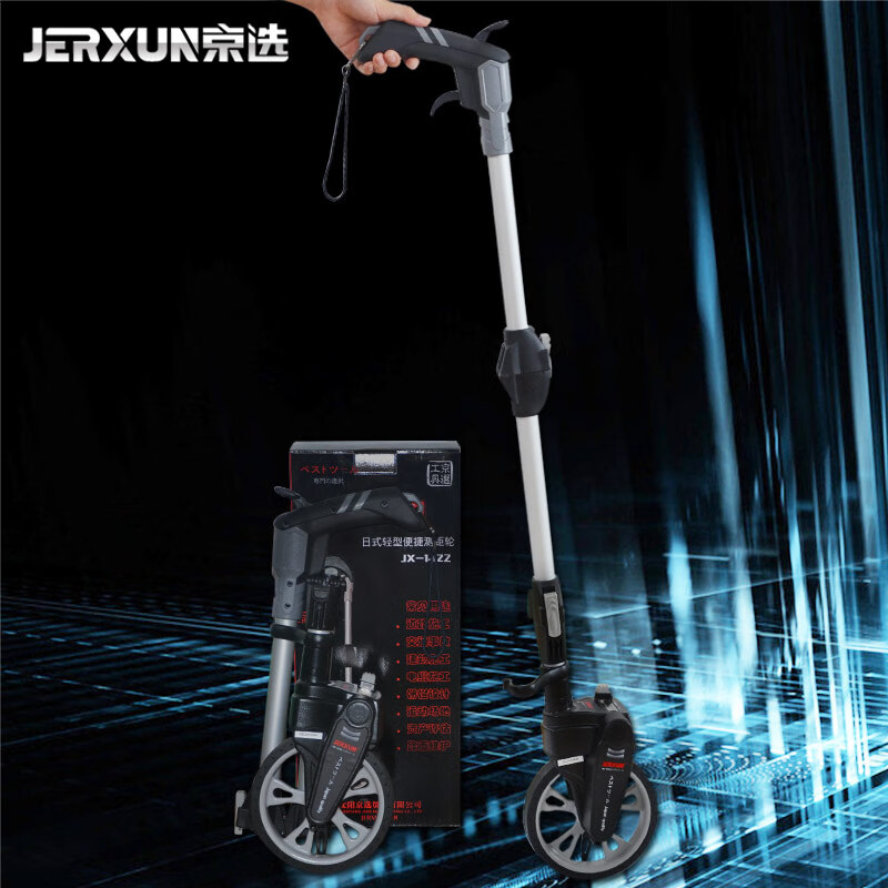 JERXUN Taiwan-imported rangefinder hand-pushed roller-type distance measuring wheel high-precision digital display mechanical and electronic ruler wheel measuring instrument 6-inch portable distance measuring wheel
