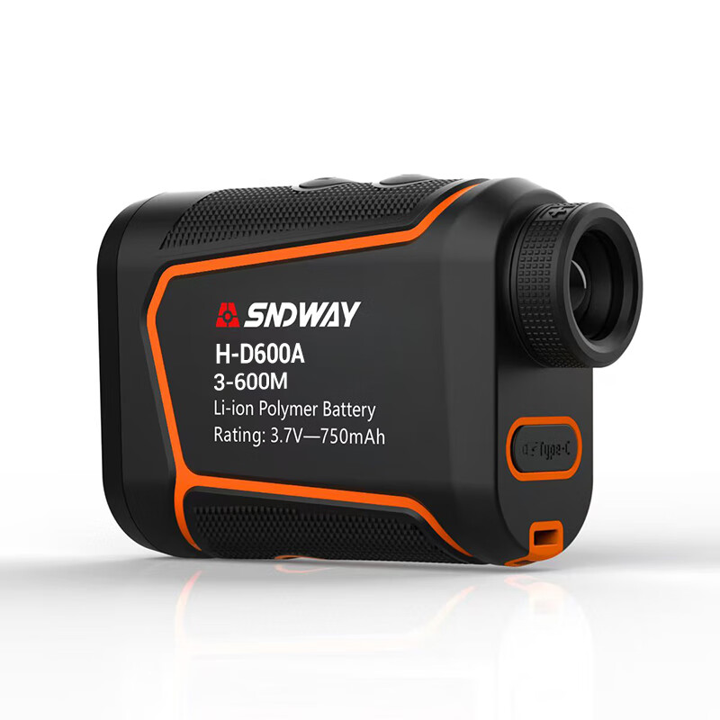 Shendawei telescope laser rangefinder outdoor high-precision electronic ruler infrared golf distance measurement H-D600A