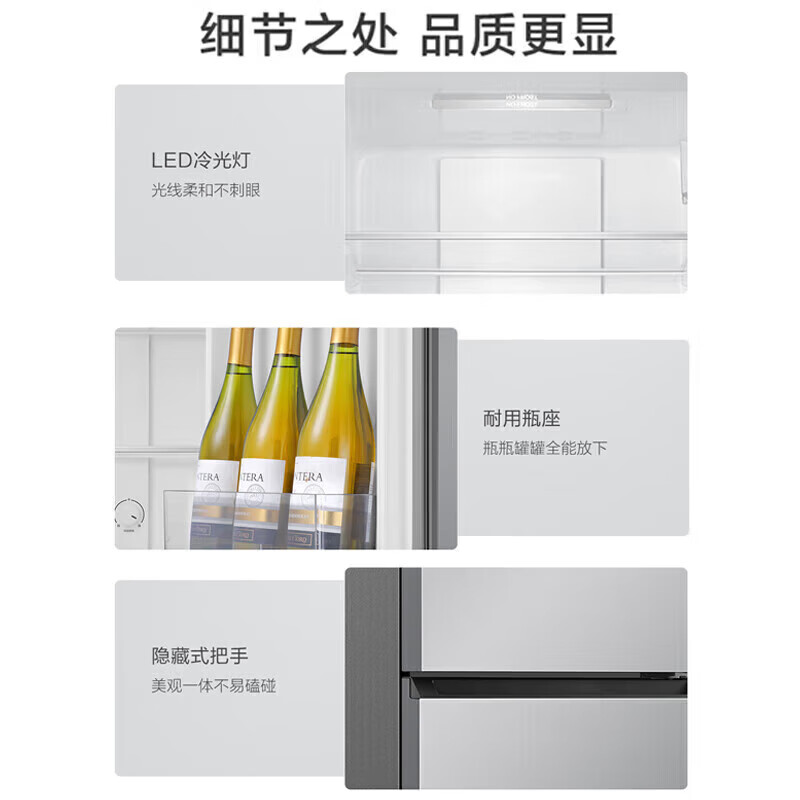 25% subsidy for home appliances refrigerator household small double-door first-class energy-saving power-saving frequency conversion air-cooled frost-free refrigerator 25 newly upgraded fresh food 188 upgraded antibacterial and odor-free 98L