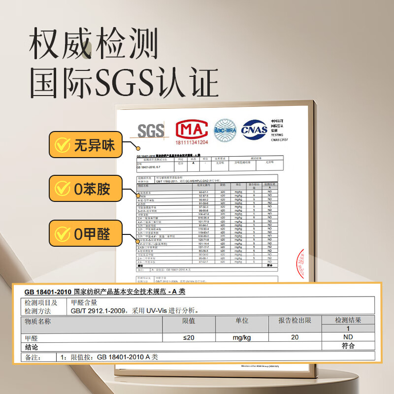 Yingtang bay window mat cotton and linen window sill mat universal for all seasons 26 new balcony tatami cushion mother and baby grade removable and washable mocha brown thickness optional 5/7/8/10/12CM