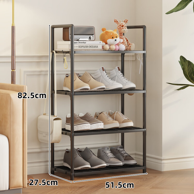 Anya shoe rack simple home entrance dormitory indoor multi-layer storage rental house shoe rack black 4 layers