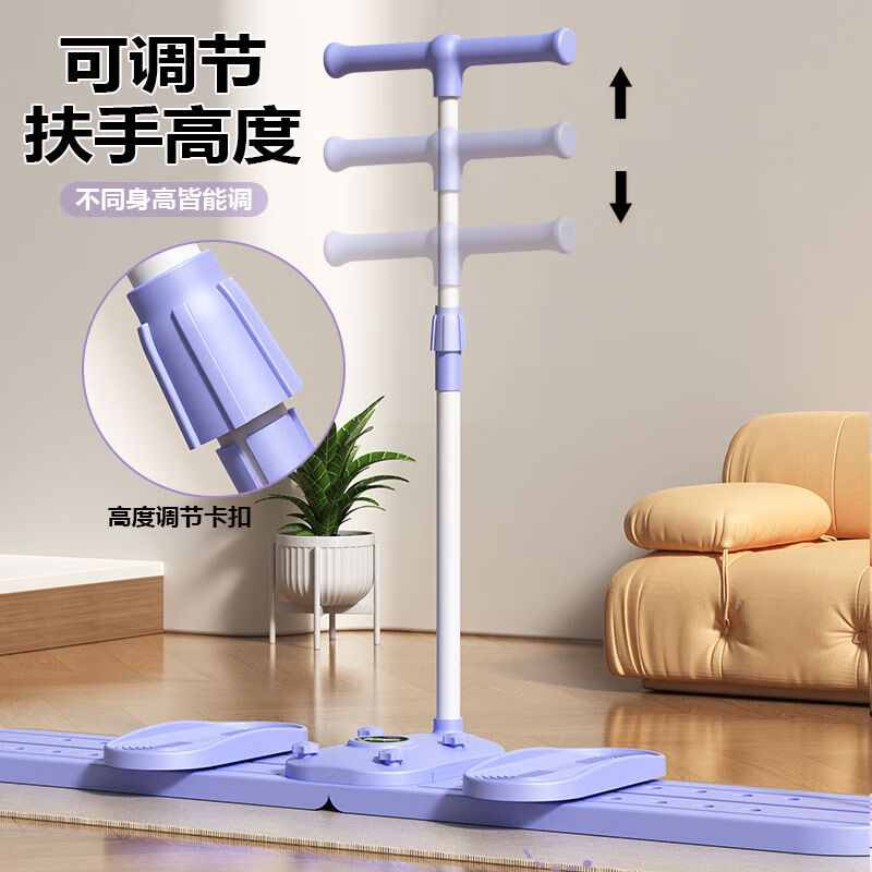 Sanqihu Meng Xiaolan ipo beautiful legs ski machine clamp silent fitness home multi-functional indoor pelvic floor muscle training slimming artifact upgraded model with armrests adjustable in three gears suitable for novices