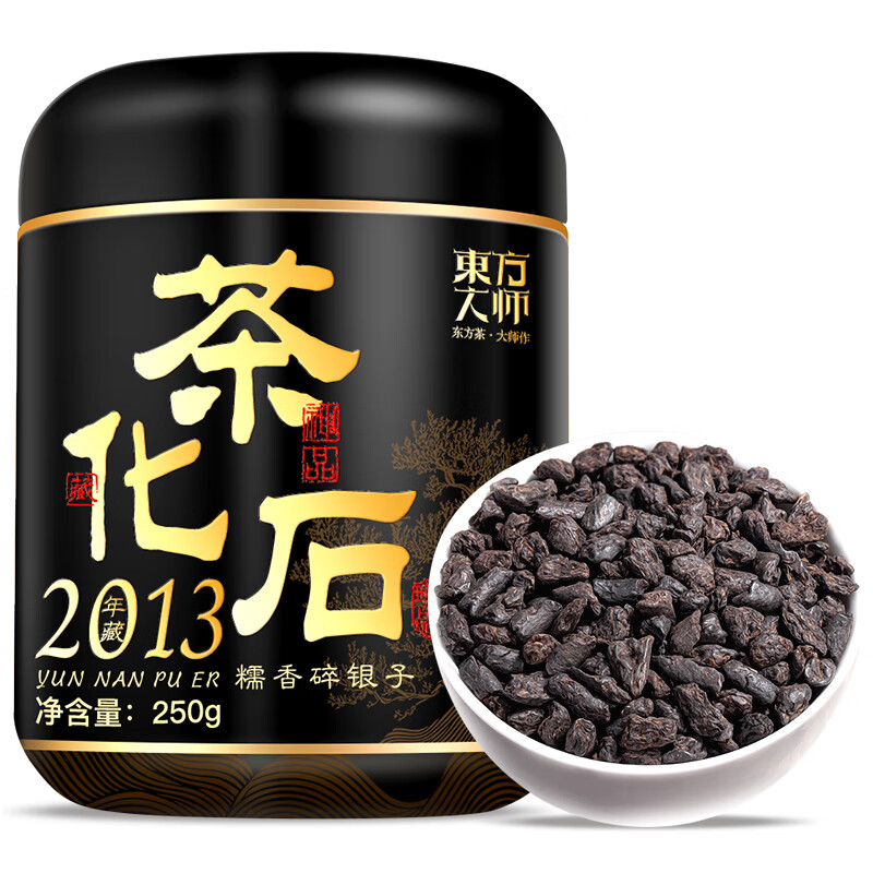 Oriental Master Tea Pu'er Yunnan ancient tree twelve years old waxy fragrant tea fossil Pu'er ripe tea broken silver ration tea 250g