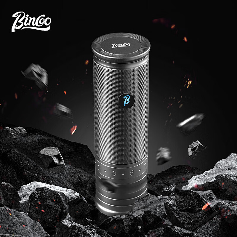 Bincoo electric bean grinder steel core portable coffee bean grinder small household external Italian grinder Starlight Silver