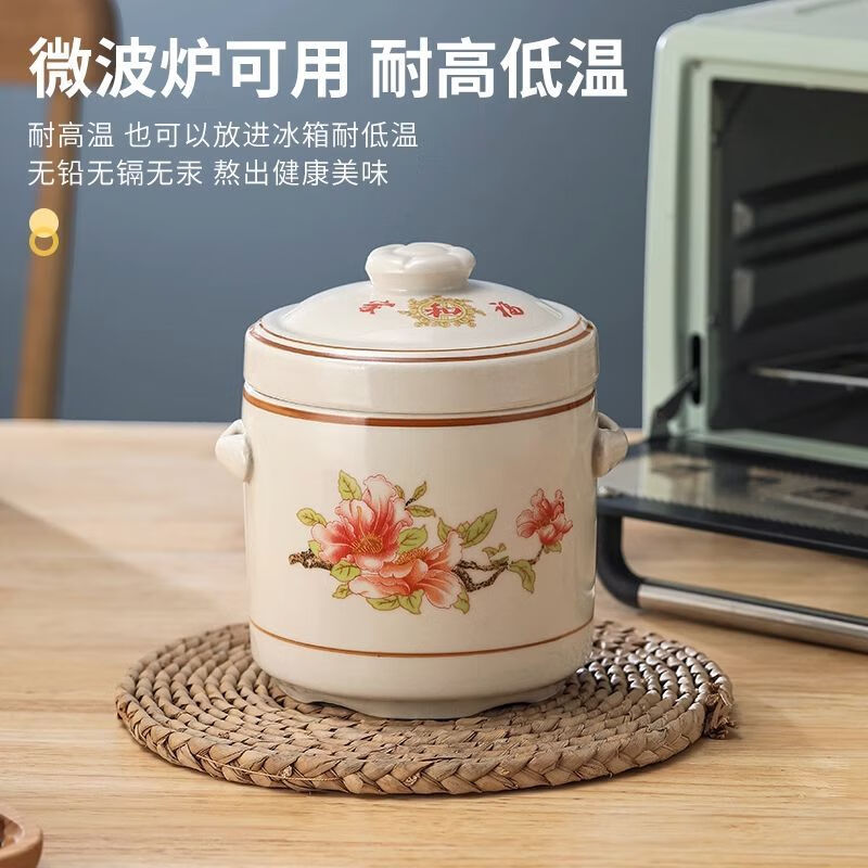 Pupan ceramic double-lid stew pot with water-proof stew household soup stew pot stew pot bird's nest stew earthenware pot stew soup Damei Shun stew pot 1000ml (suitable for 2-3 people)