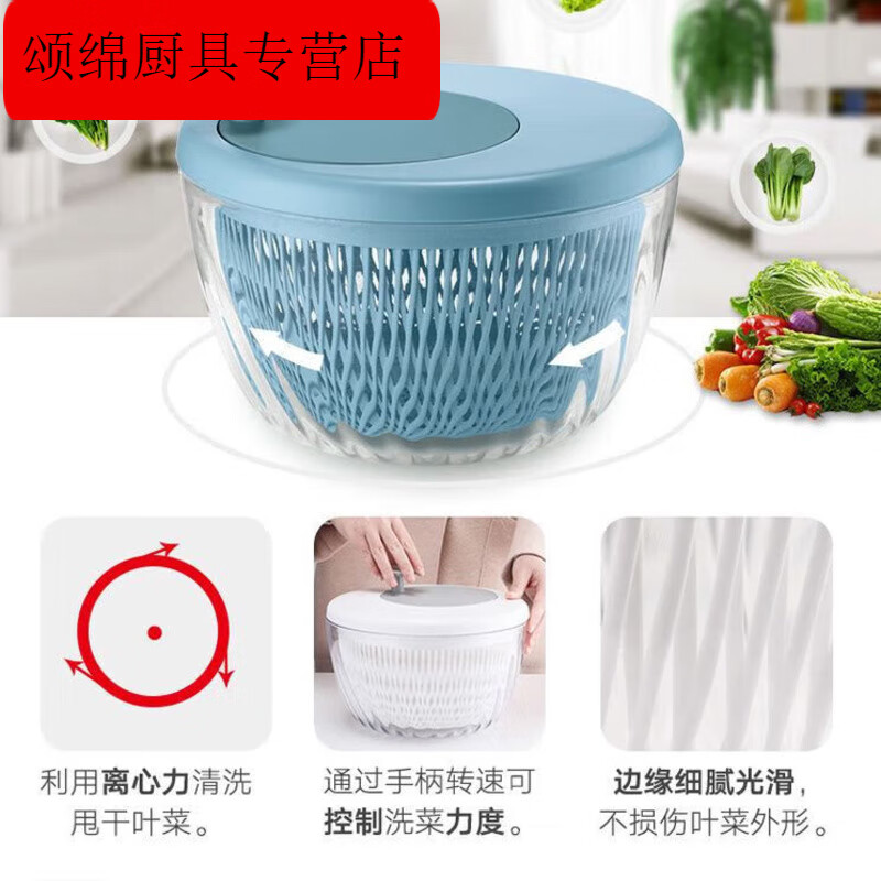 NAOISKEY vegetable dehydrator household drain basket manual spin dryer kitchen with lid yellow